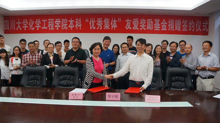 改-DSC00255-新3.jpg 改-DSC00255-新3.jpg