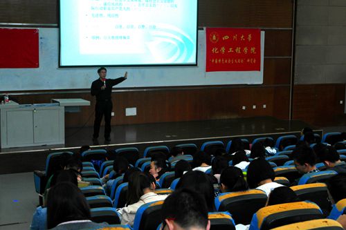 党校第三讲照片_副本.jpg 党校第三讲照片_副本.jpg